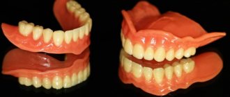 Acrylic dentures