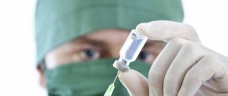 Dental anesthesia: doctor's prescription, rules of conduct, duration of action, indications, contraindications