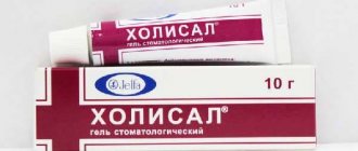 Белые губы