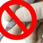 Без скальпеля