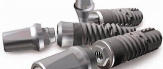 Bicon implants official website