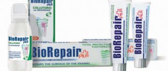 biorepair toothpaste