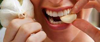 Garlic for toothache: traditional medicine recipes, where garlic should be applied, what it gives, effect, consequences, reviews and recommendations from dentists