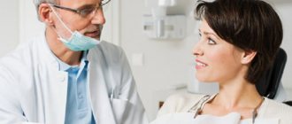 Чирик на языке