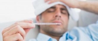 What to do if the temperature rises after tooth extraction