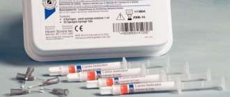 What is a caries marker?