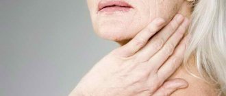 What causes inflammation under the tongue and how to treat it