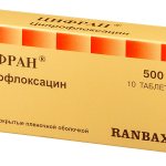 Цифран: состав, особенности применения, побочные эффекты