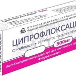 Ципрофлоксацин оказывает антибактериальное действие, обладает способностью вызывать гибель патогенных микроорганизмов