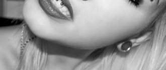 Girl with facial piercing