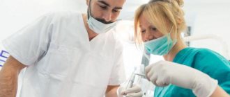 job description of a dental surgeon