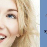 эрозия эмали