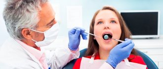 Dental fluorosis – causes and treatment of all types of disease