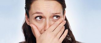 горечь во рту после антибиотиков