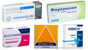 Грибок в горле — признаки и проявления, проведение анализа, препараты и ...