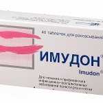 Имудон - иммуностимулирующий препарат, используемый в терапии стоматологических и ЛОР-заболеваний