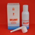 Ингалипт - фото упаковки (спрей)