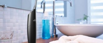 irrigator - a device that removes plaque from teeth and between them with a stream of water with pulsation