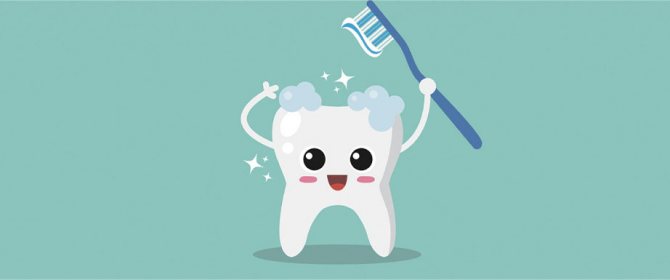 Как ухаживать за молочными зубами