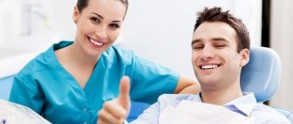 How to get 13 percent back for dental treatment