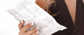 Как выбрать зубную пасты для чувствительных зубов