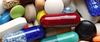 Какие антибиотики и лекарства принимать при стоматите