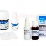 Каким клееи приклеить отлетевшую коронку или мостовидный протез