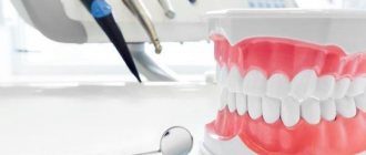 Какой способ протезирования лучше выбрать после удаления зуба
