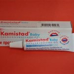 What&#39;s the difference between Kamistad and Kamistad baby?