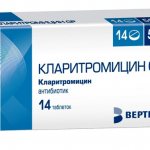 кларитромицин - антибиотик для суставов