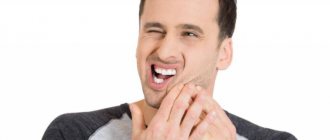 Where to go for acute toothache? 24-hour dentistry, addresses and reviews