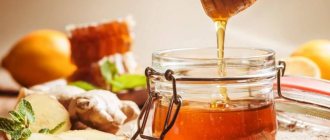Лечение и профилактика стоматита, используя мед