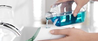 Лучшие ирригаторы для полости рта