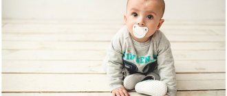 Baby with pacifier