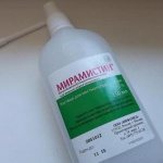 Мирамистин для лечения молочницы