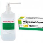 Мирамистин. Инструкция по применению для детей для горла, при насморке, кашле, ОРВИ, ангине, при стоматите, для ингаляций небулайзером. С какого возраста можно, отзывы врачей