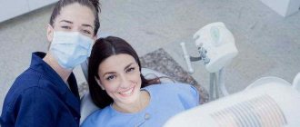 Можно ли беременным пломбировать зубы: советы дантистов