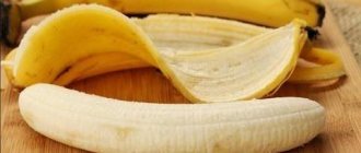 Можно ли отбелить зубы с помощью банановой кожуры как правильно проводить процедуру