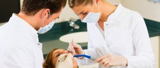 At the dentist's appointment