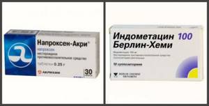 Свечи индометацин ректальные 50 мг. Индометацин напроксен. Индометацин напроксен. Индометацин 100мг рект. Индометацин 0,1.