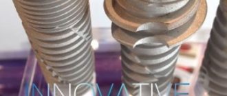 Review of Cortex implant models