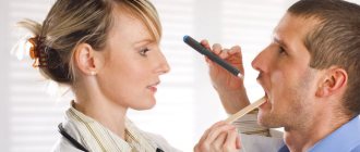 Examination of the tongue