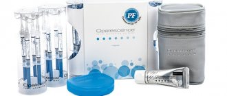 Отбеливание зубов системой opalescence xtra boost купить