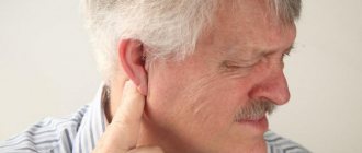 Swelling of the neck under the chin causes