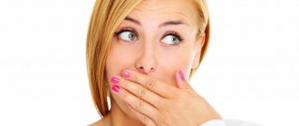where does bitterness in the mouth come from