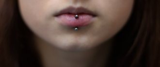Lip piercing: upper, lower. Photos of the girls, how it’s done, how long it takes to heal, how to care, price of the procedure
