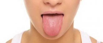 Почему немеет язык причины