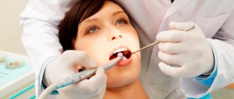 Показания к гемисекции зуба и действительно ли эта процедура надежна