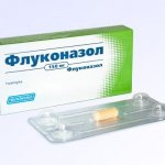 Препарат Флуконазол для лечения молочницы у женщин