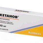 Прием Кетанова для устранения болевого синдрома нельзя осуществлять более 5 суток